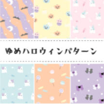 Simple Background (free)